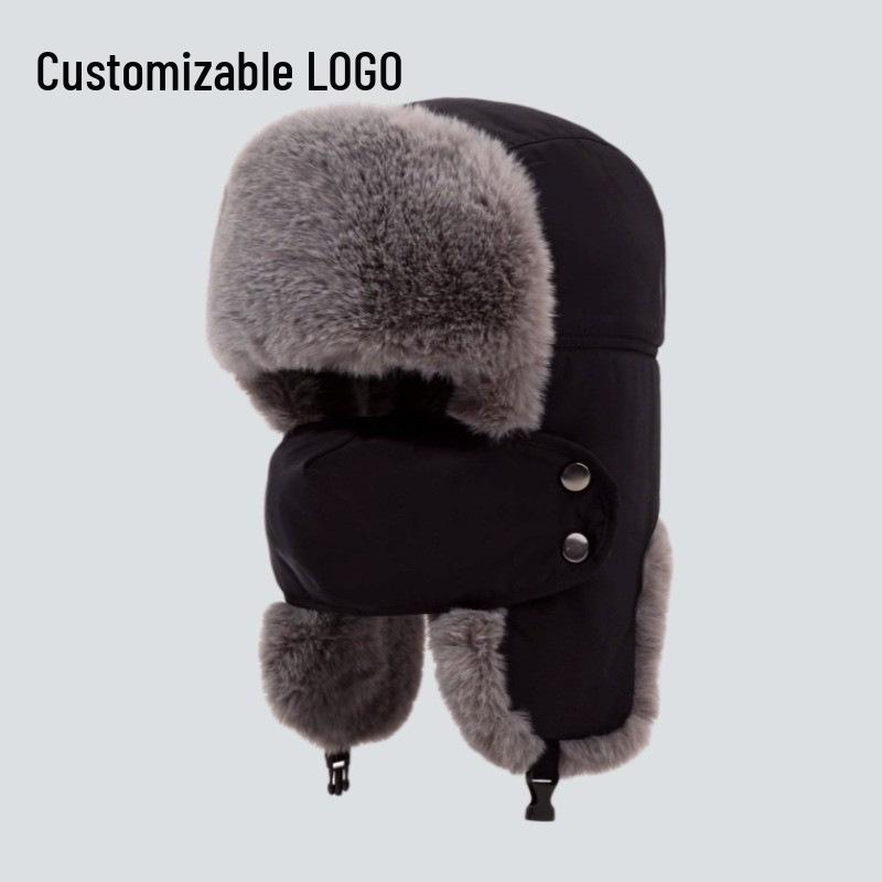 Men's Windproof Lei Feng Winter Hat with Ear Protection - Thick, Warm, and Plush for Cycling Outdoors