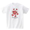 Awesome Us Cherry Tomato T-Shirts_4Color