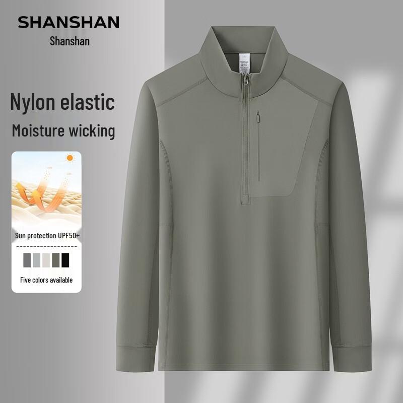 SHANSHAN Men s Half-Zip Long Sleeve Base Layer T-Shirt XL/180