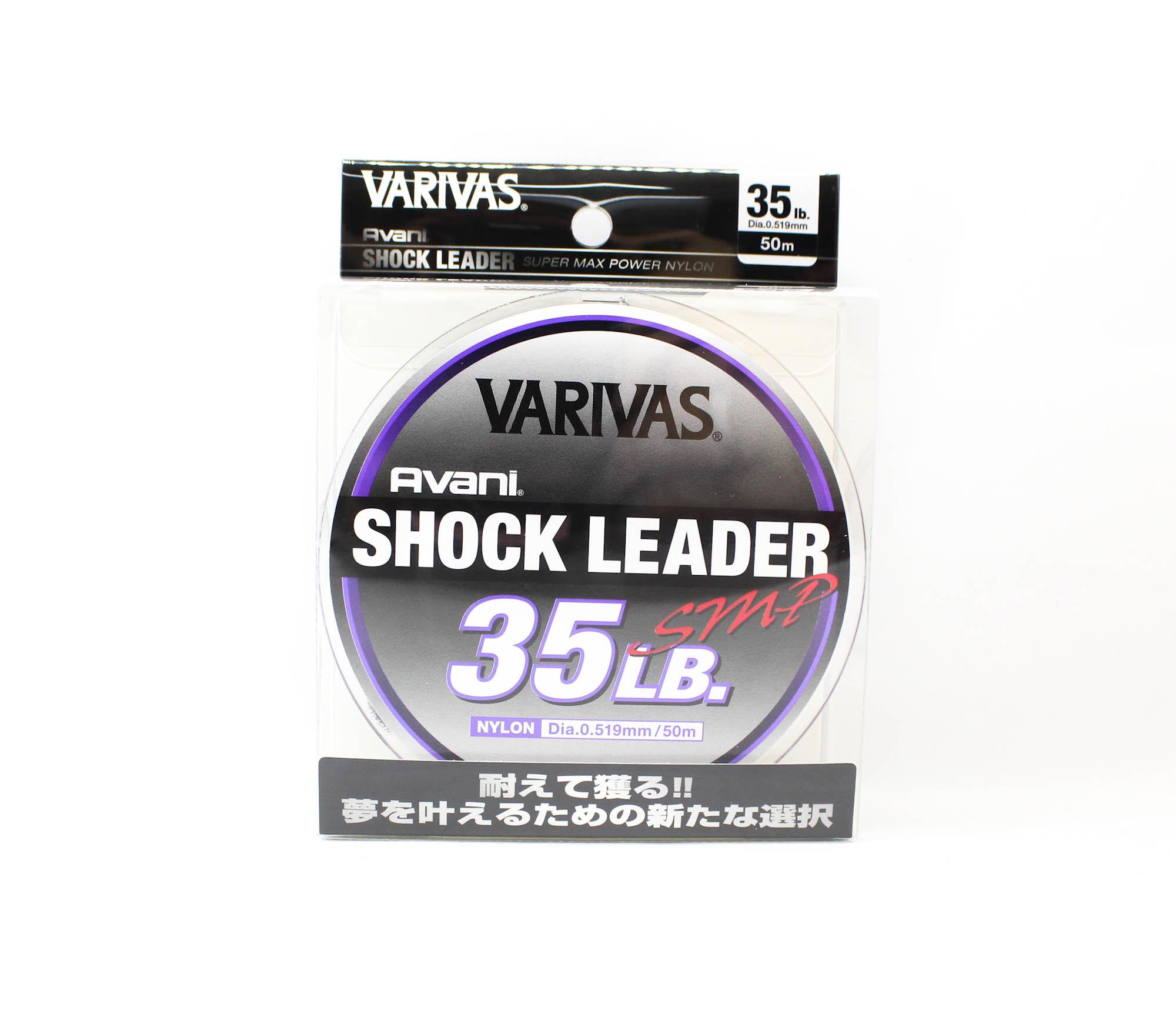 

Varivas Nylon Avani SMP Shock Leader Line 50m 35lb (9987) фиолетовый/чистый