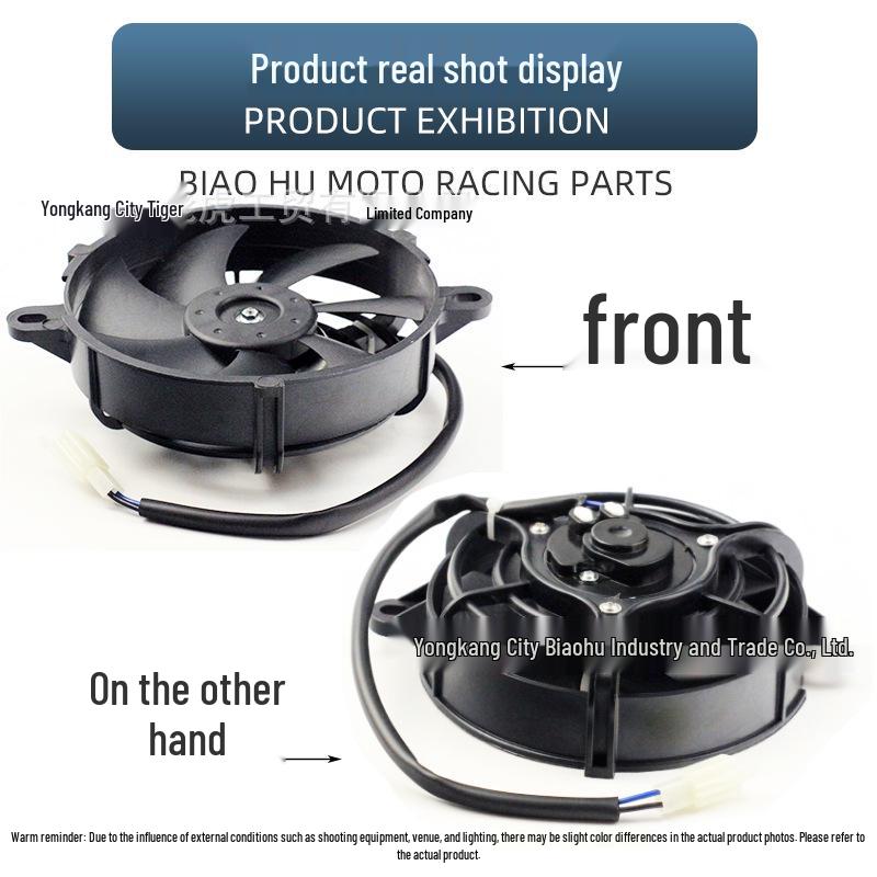 ATV/Motorcycle Radiator Cooling Fan for 150-200cc, 165mm Mounting Hole Spacing, Beach/Car Accessories