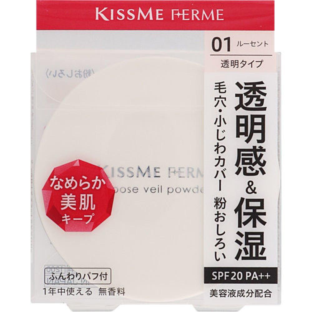 

Kiss Me Ferme Kiss Me Ferme Рассыпчатая пудра для вуали 01 Lucent 6 г