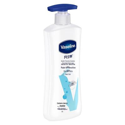 Vaseline Intensive Care Gentle Body Lotion
