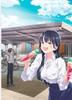 The Dangers In My Heart Clear File Anna Yamada Official Goods - [B]