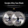 Gongke High-Speed Alloy Circular Saw Blade for Metal and Pipe Cutting