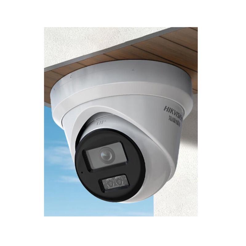 

HIKVISION 4MP PoE Starlight Full-Color IP Surveillance Camera CN plug (adapter included)