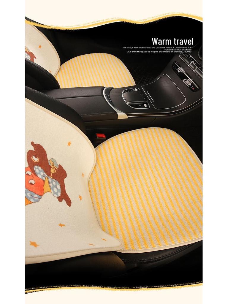 Starman Cute Winter Plush Car Seat Cushion for Geely Galaxy L6 A7 Xingyuan E5