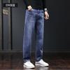 Autumn and winter new long pants men's autumn and winter jeans men's fleece thickened straight pants casual men's pants