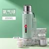 Roman column thermos cup stainless steel tea separation large capacity thermal insulation kettle retro girls water cup