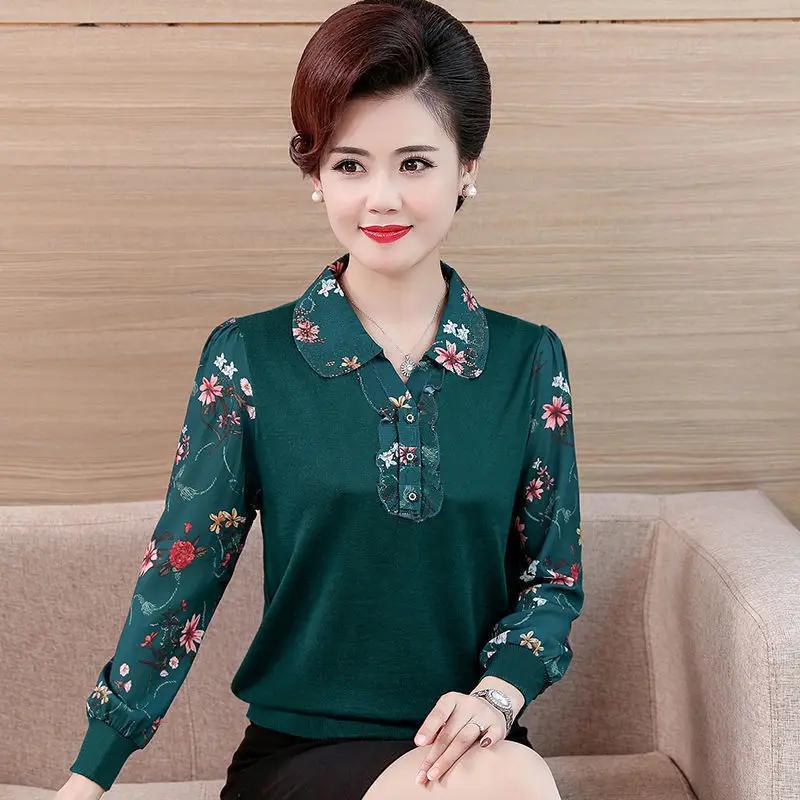 New Long Sleeved Base Shirt Mom's Women's Top Printed Slim Fit and Fashionable Women's Stretch