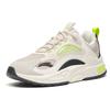 Anta Millennium 5.0 Textile, Synthetic Leather Cushioning Slip Resistant Abrasion Resistant Low Top Casual Shoes Men's 112248890-9