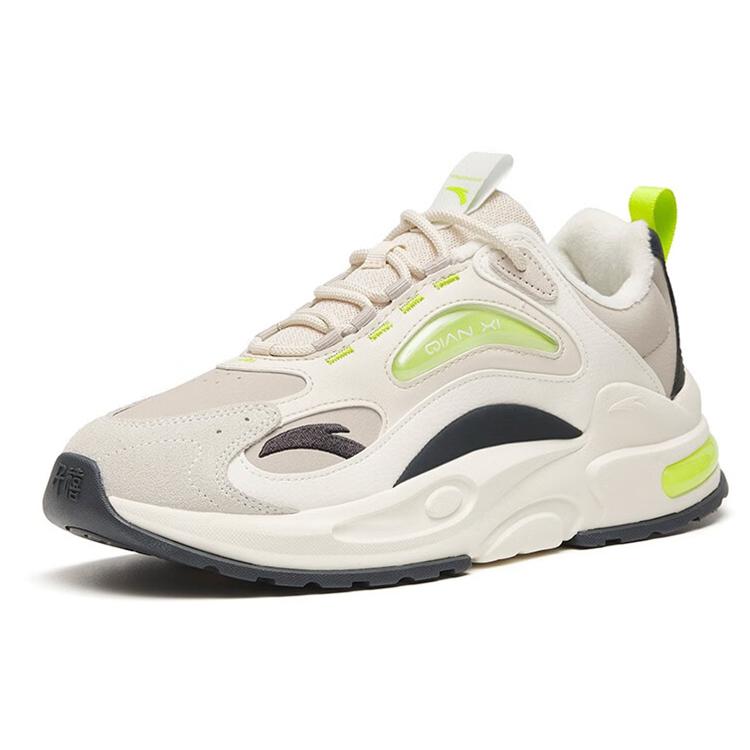Anta Millennium 5.0 Textile, Synthetic Leather Cushioning Slip Resistant Abrasion Resistant Low Top Casual Shoes Men's 112248890-9