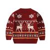 Children's Reindeer Christmas Sweater - Double-layer Jacquard Cartoon Pullover, Long Sleeve, In Stock