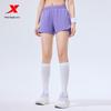 Xtep Women's Training Shorts