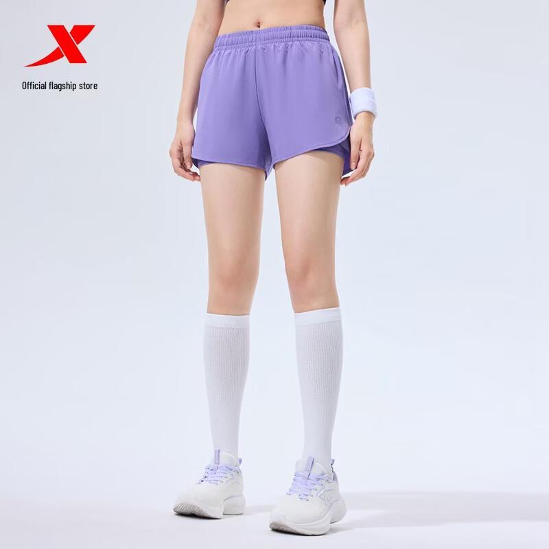 Xtep Women's Training Shorts