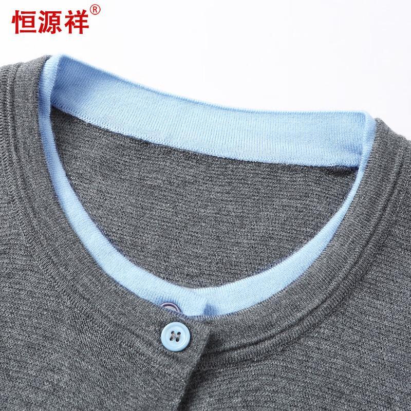 Gilet en laine brodé deux pièces factices pour femme Hengyuanxiang