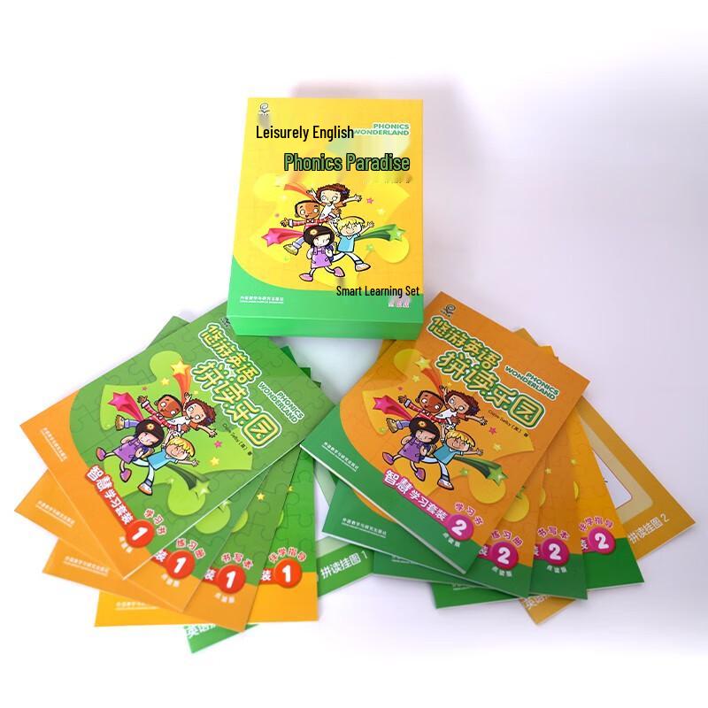 Waiyan Zhihui Youyou English Phonics Smart Learning Set