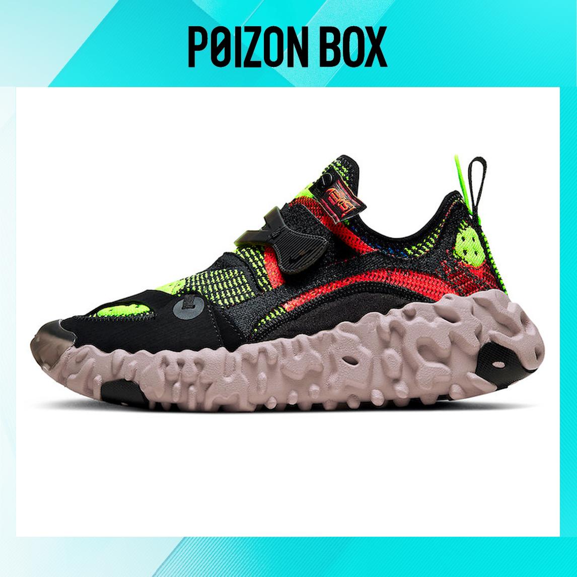 

кроссовки Nike ISPA Life Casual Shoes Unisex CD9664-001