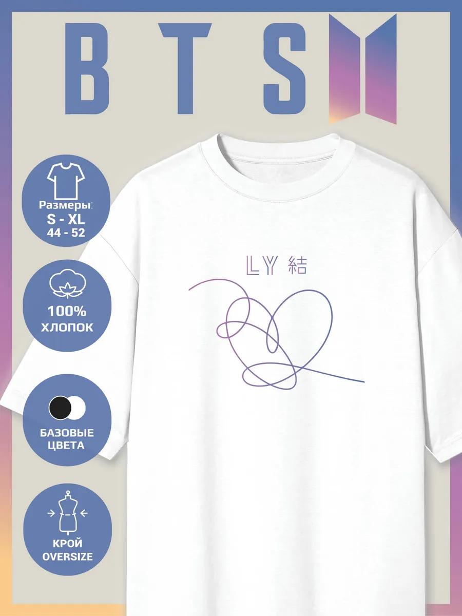 Oversized T-shirt with BTS - LY print S