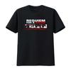 Requiem for A Dream Darren Aronofsky Film Inspired T Shirt Vintage Washed Fashion Slightly Stretched Top For Everyday Wear