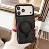 Invisable Bracket Magnetic Leather Case For iPhone 17 Pro Max 16 Plus 15 14 13 Shockproof Skin Feel Kickstand For Magsafe Cover