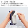 Kokuyo Refillable Whiteboard Eraser for Mecleana Large Replacement Sheets 16, (RA-R31)