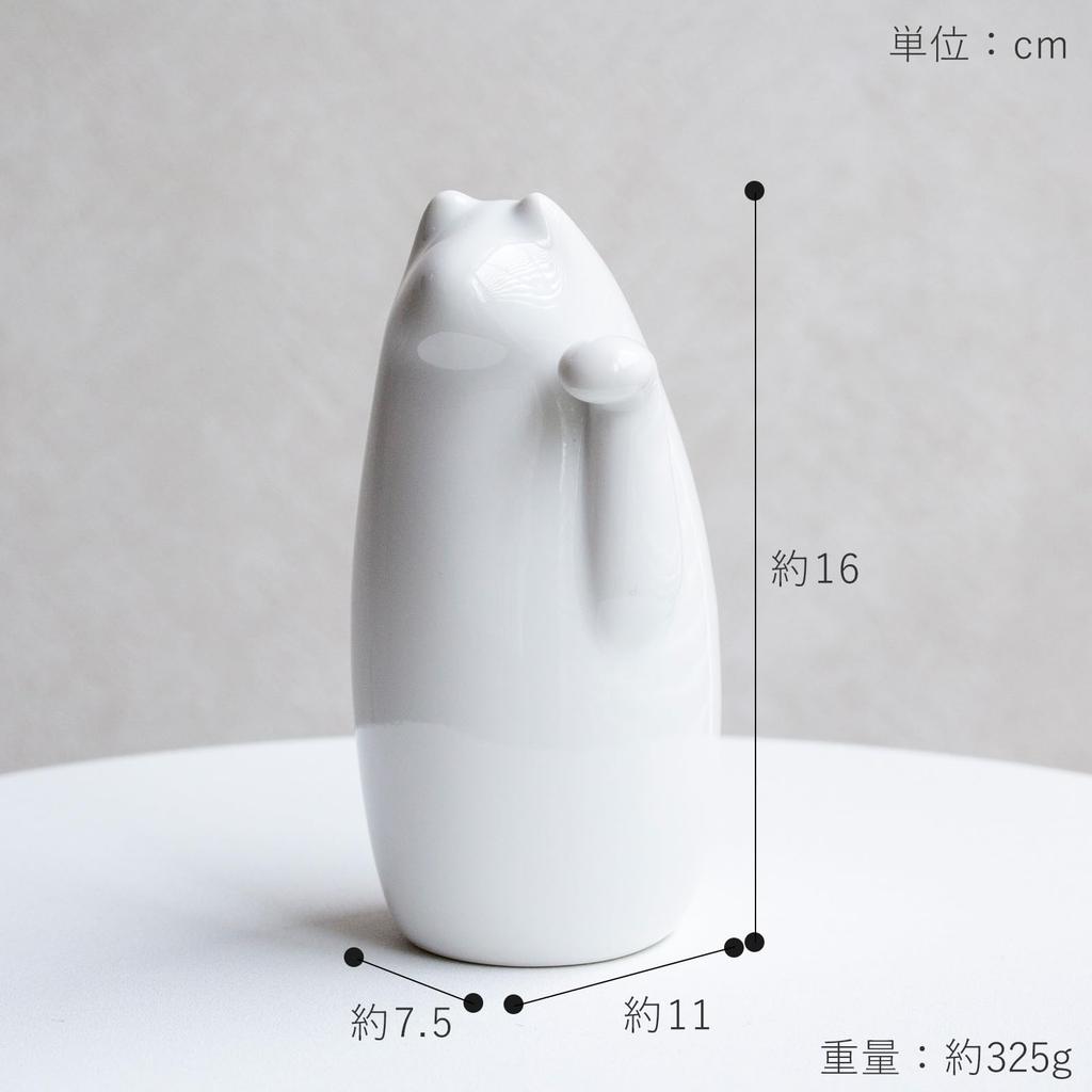 SETOMANEKI Maneki Neko (Lucky Cat) Seto Ware Ornament, Good Luck Charm, Simple Decorative Figurine (Black, Medium)