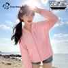 Damen Kapuzen-Sonnenschutzjacke aus Eis-Seide UPF50+