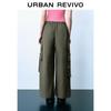 UR Women's Multi-Pocket Cargo Wide-Leg Pants