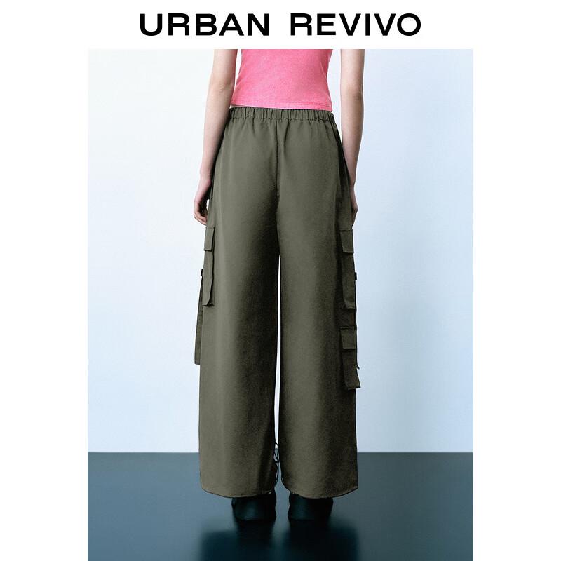 UR Women's Multi-Pocket Cargo Wide-Leg Pants