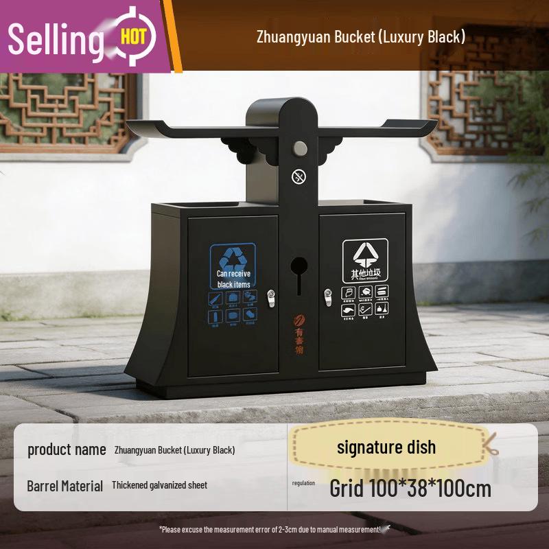 Outdoor Stainless Steel Waste Bin