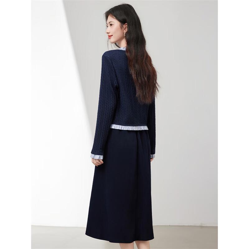 French Style Two-Piece Skirt Set