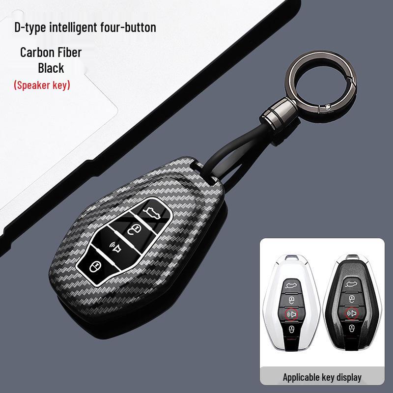 Key Case for Jetour X70L/X70plus, Chery X90CDM/X95/X70pro - Car Bag Buckle Shell