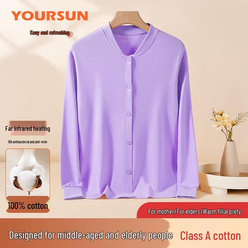 

Yiershuang Women s Mid-Aged & Elderly Pure Cotton Thermal Cardigan Top 4XL