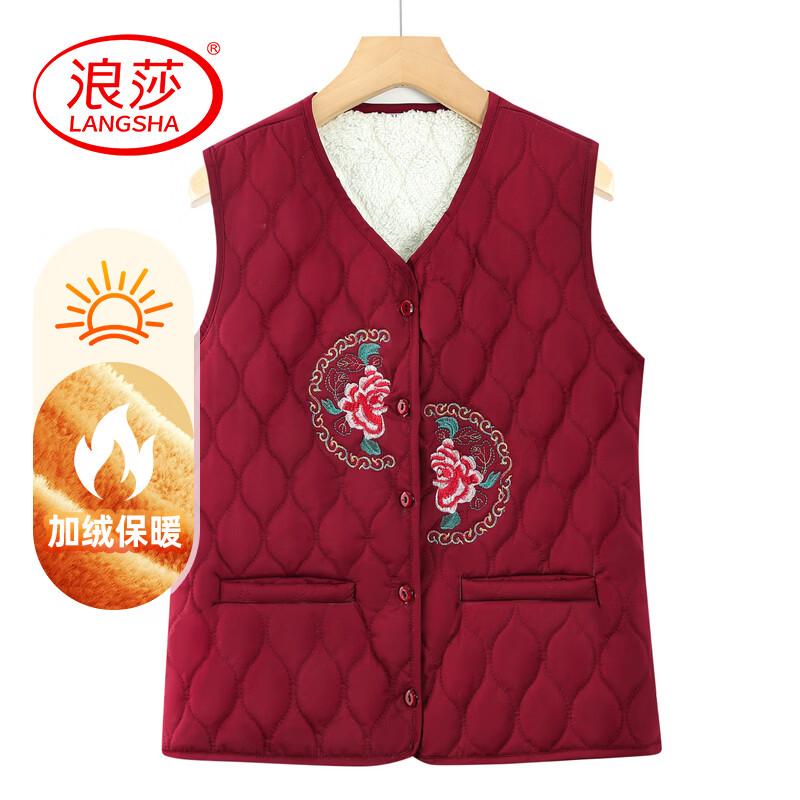 LangSha Women s Fleece-Lined Winter Vest for Seniors 4XL