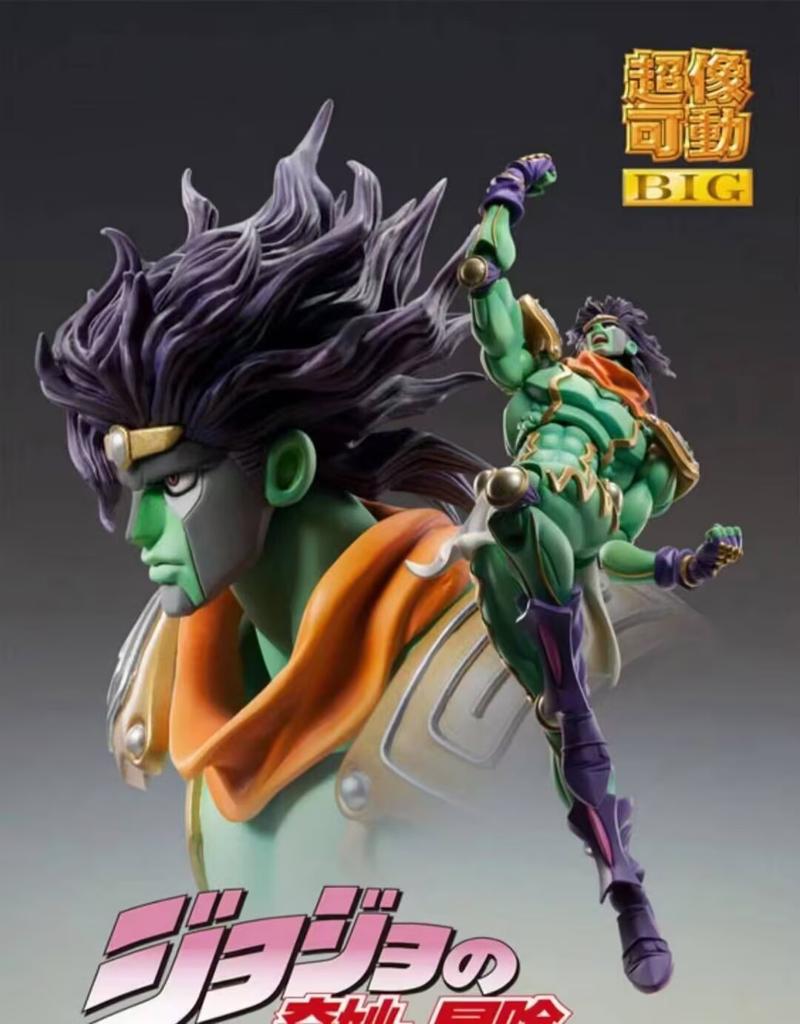 Jojo'S Bizarre Adventure Star Platinum Jotaro Kujo Anime BIG Superimage Mobile Articulated Action Figure Model Kit Ornament Toys