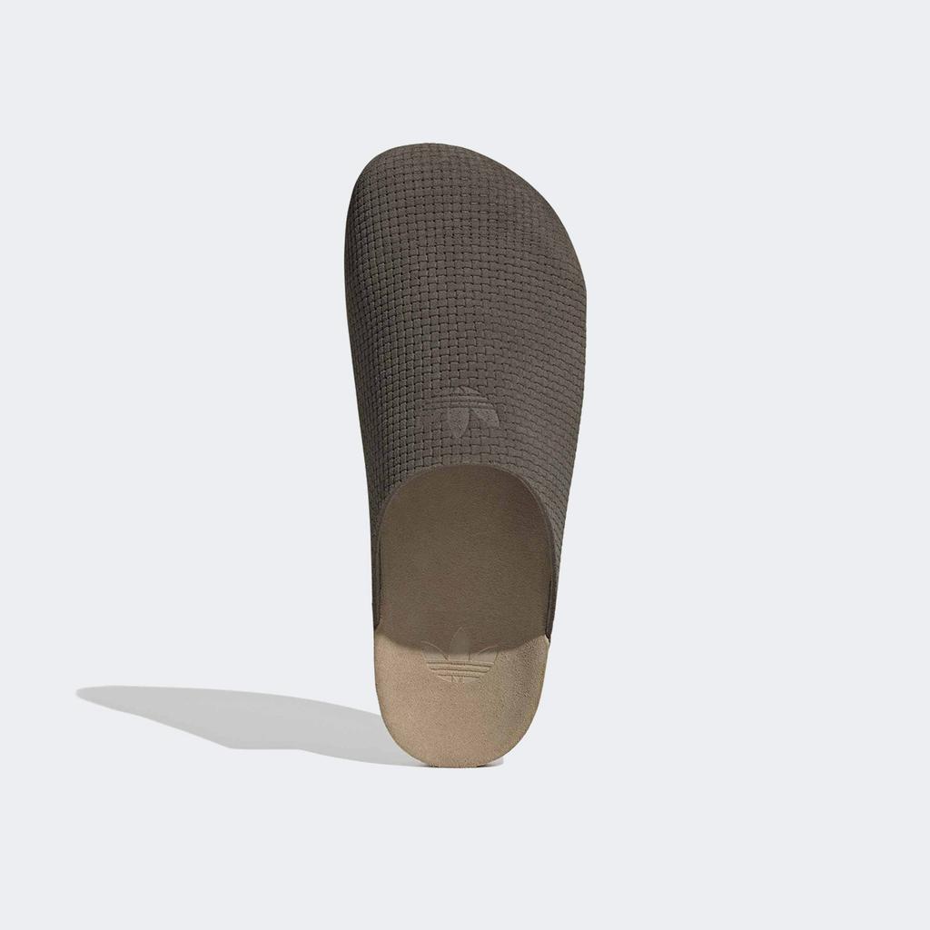 adidas Adimule [KK4742-BRANCH/BRANCH/CARDBO]