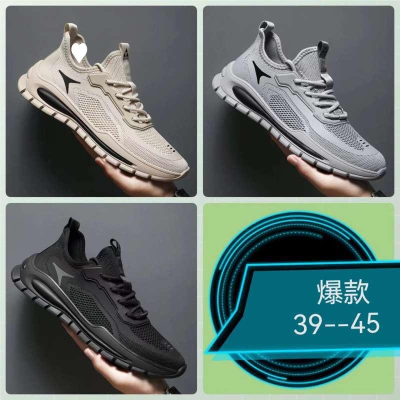 New Men's Shoes Spring and Autumn Breathable Fly-woven Mesh Summer Sports and Leisure Shoes Mesh Shoes Men's Board Shoes Deodorant Shoes