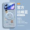 Suitable for Xiaomi 17promax Mobile Phone Case, New Xiaomi 15pro Special Protective Case, Ultra Plain Leather Case.