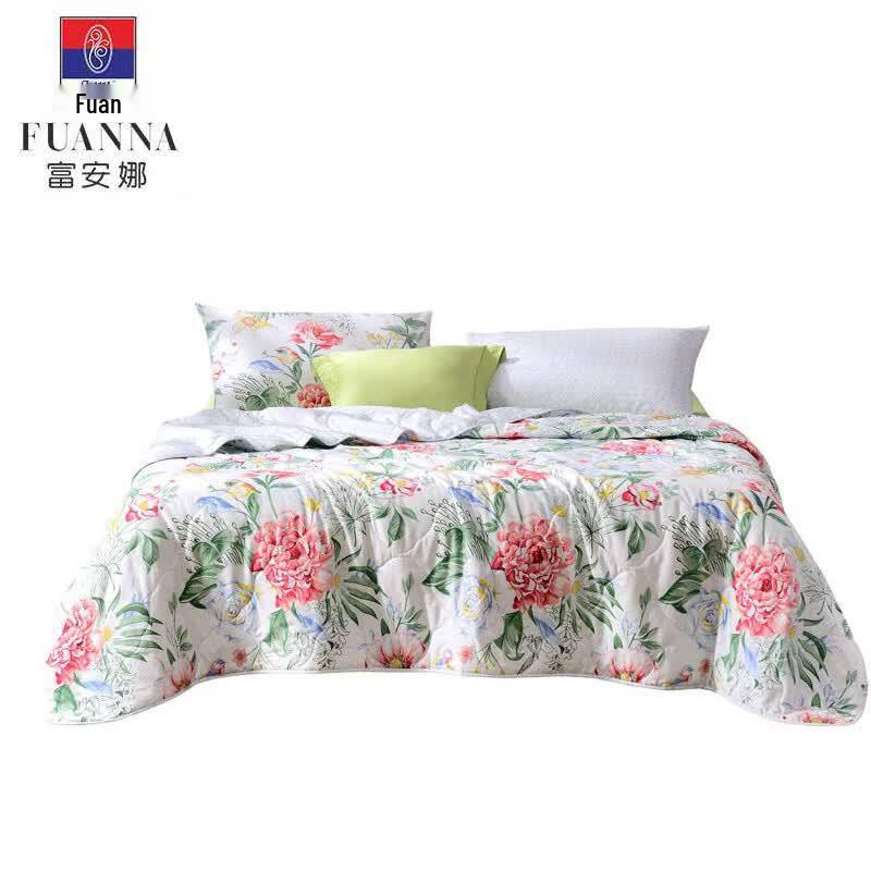 

Fuanna Antibacterial Printed Seven-Hole All-Season Comforter