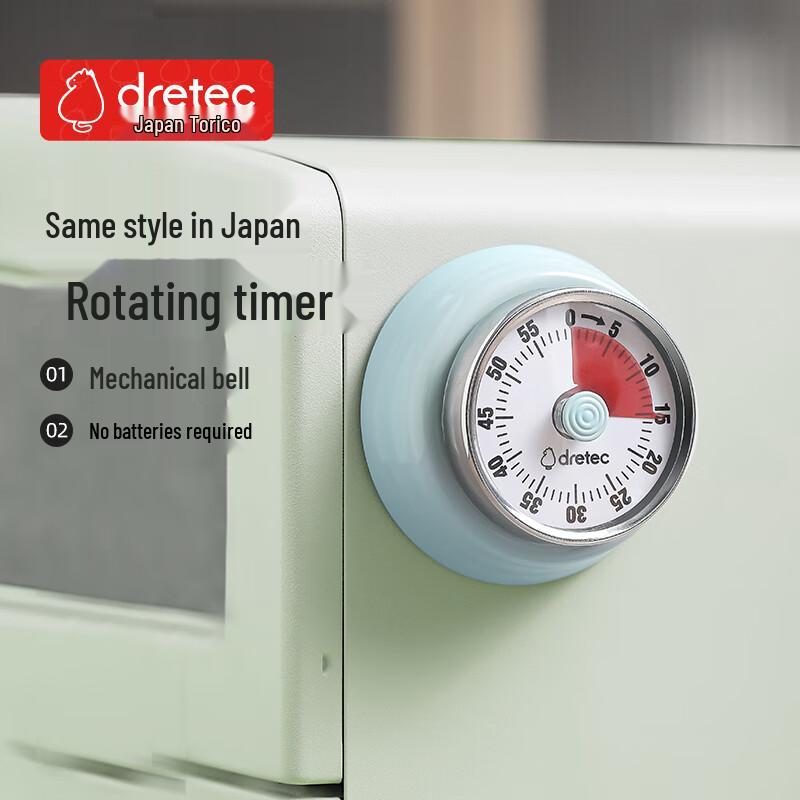 Магнитный механический кухонный таймер Dretec