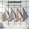 Striped Edge Oil-Removing Dishcloth: Thick, Lint-Free, Non-Stick, Absorbent Scouring Pad.