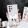 Cute B-Boykisser Catoon Soft Phone Case for Samsung Galaxy S26 S25 Edge S24 Ultra S23 Plus S22 S21 FE S20 Black Cover Back Shell