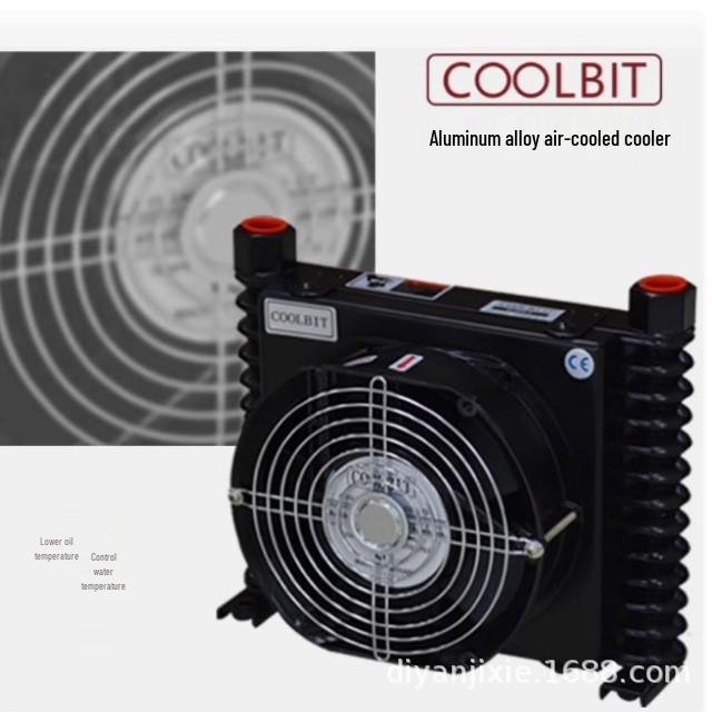 

Taiwan COOLBIT AL608-A/D AW307-A2 Radiator Oil-Water Heat Exchanger Radiator - Accessories