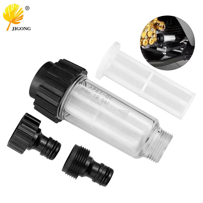 G3/4 Karcher High-Pressure Washer Clear Threaded Filter/Connector/Strainer Set Component