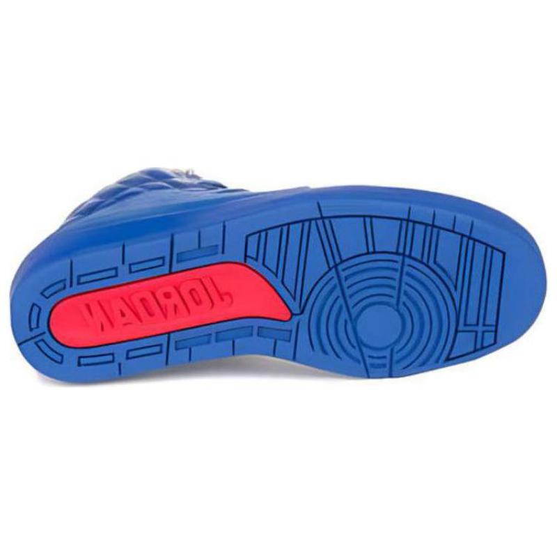 Jordan 2 Retro Just Don Blue Jordan 717170-405