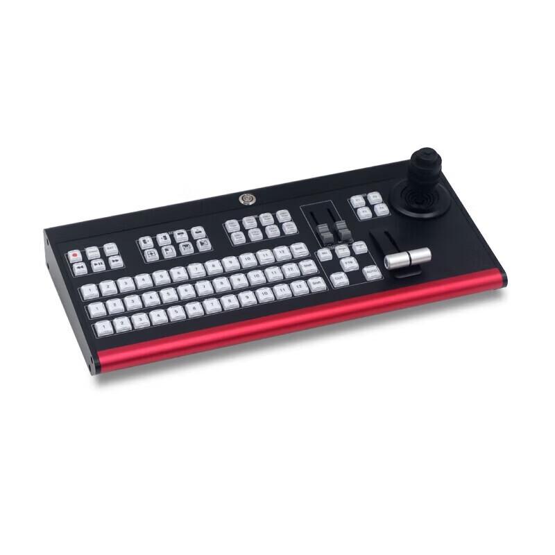 Tianying Shuitong VMIX Live Production Switcher & PTZ Controller