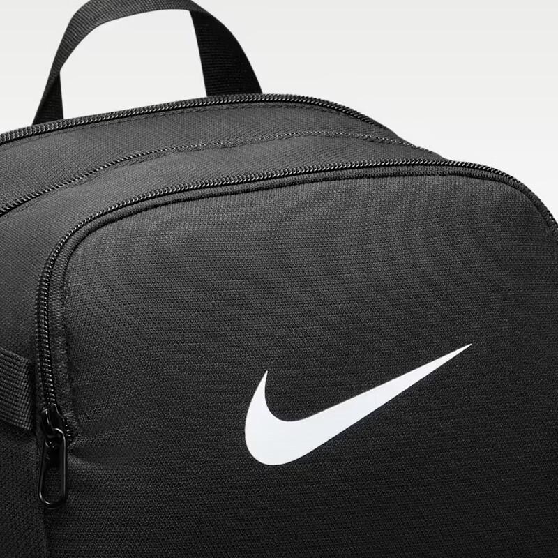 Nike Versatile Men's Backpack