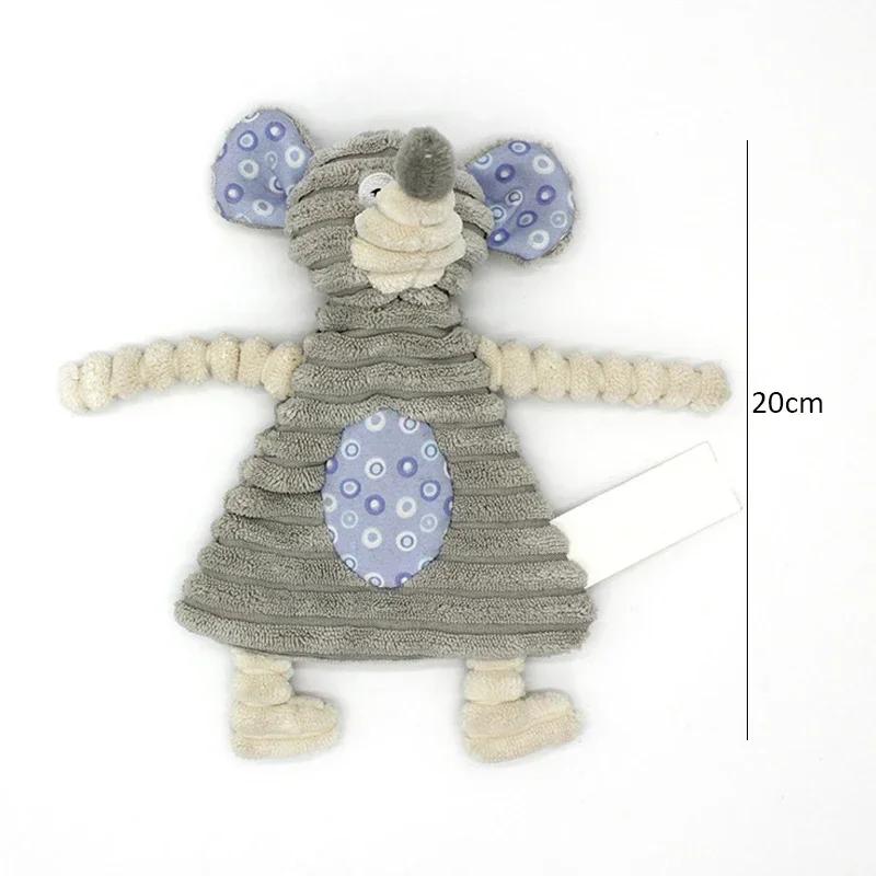 

Плюшевая игрушка-пищалка для собак из бумаги и кольца для маленьких собак, игрушки для чистки зубов чихуахуа, аксессуары для собак