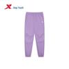 Youth Lightweight Outdoor Sport Pants